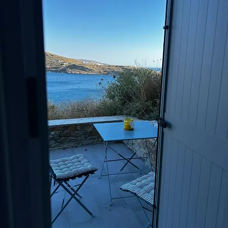 Salty Rock - Σπίτι διακοπών *